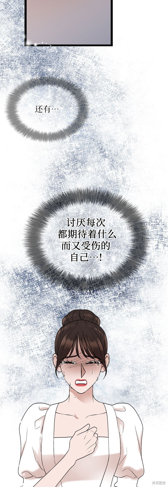 第51话46