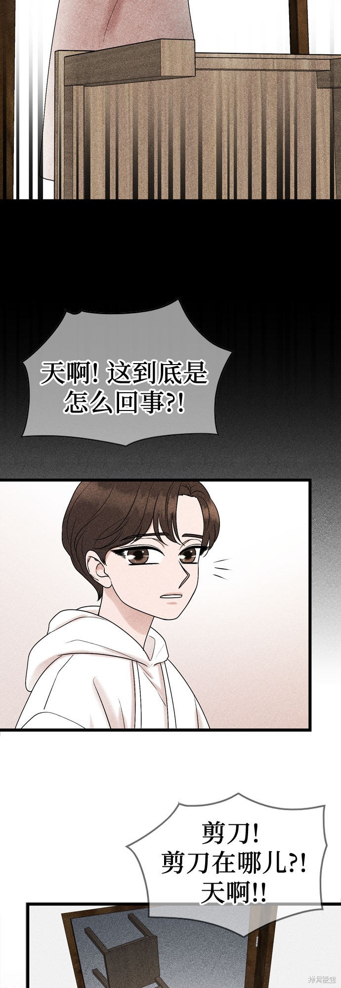 第52话17