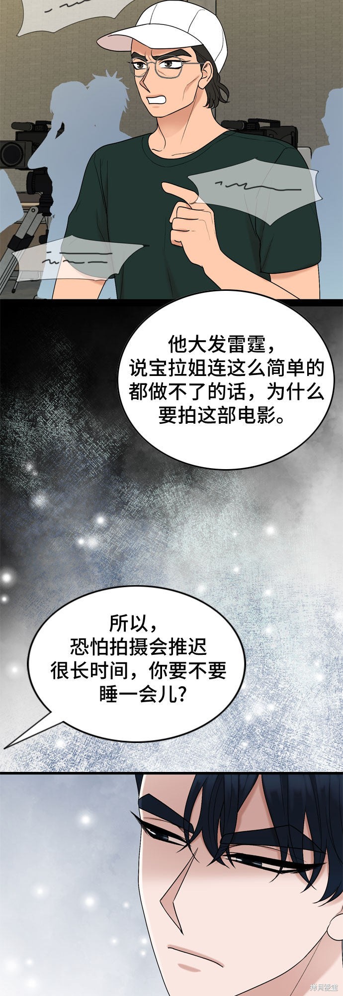 第53话28