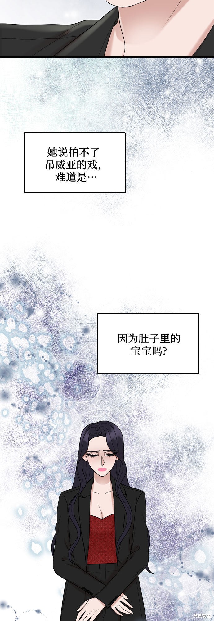 第53话29
