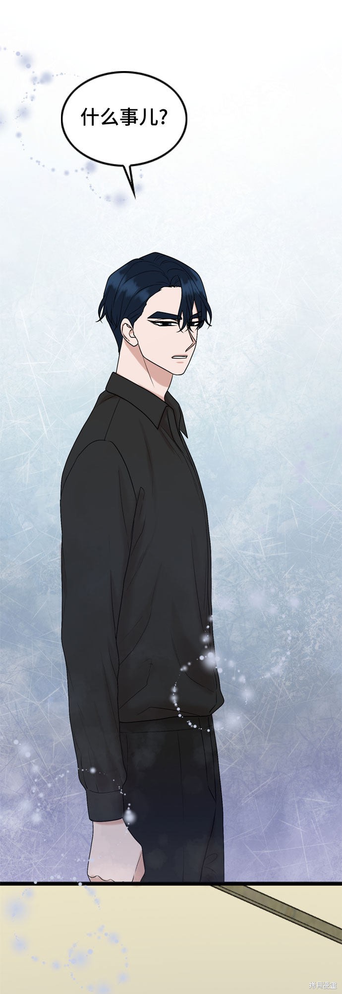 第53话51