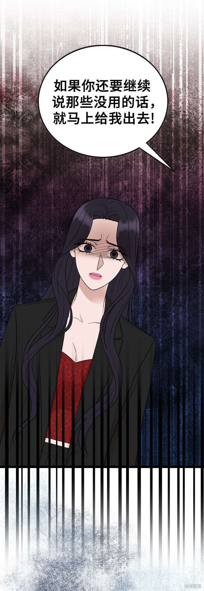 第54话11
