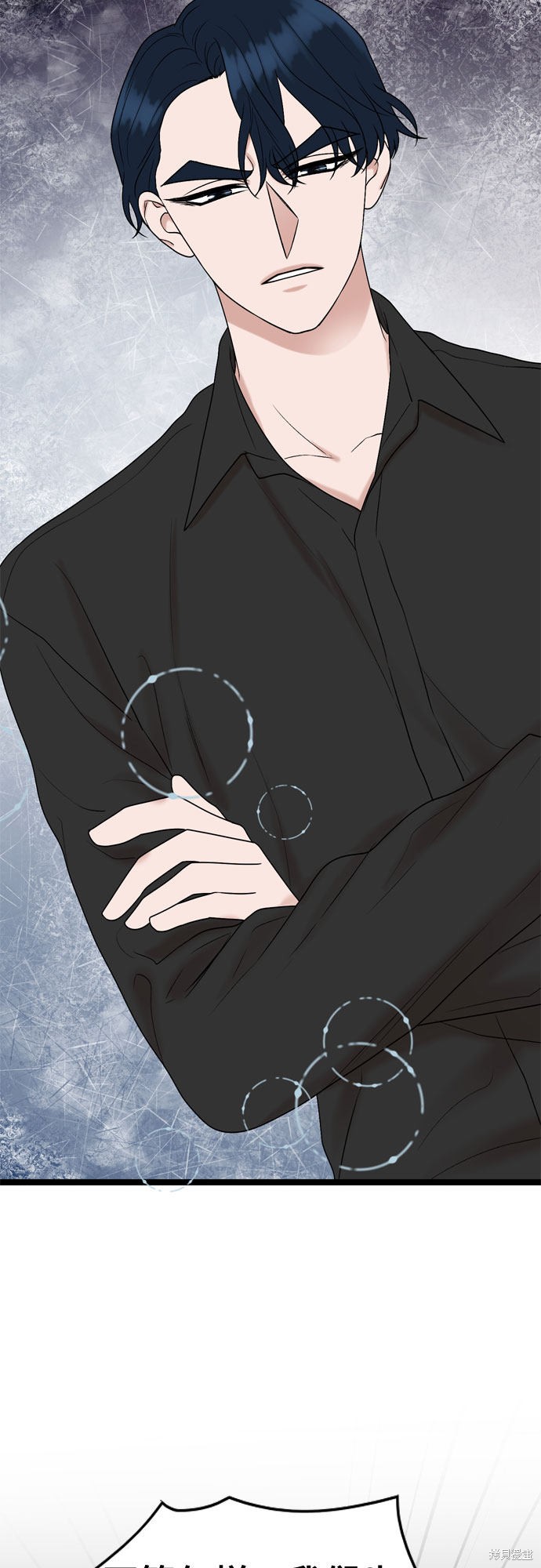 第54话15