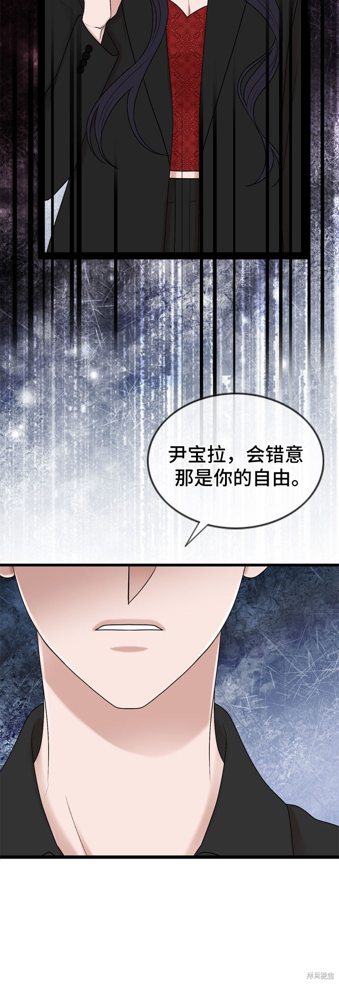 第54话18