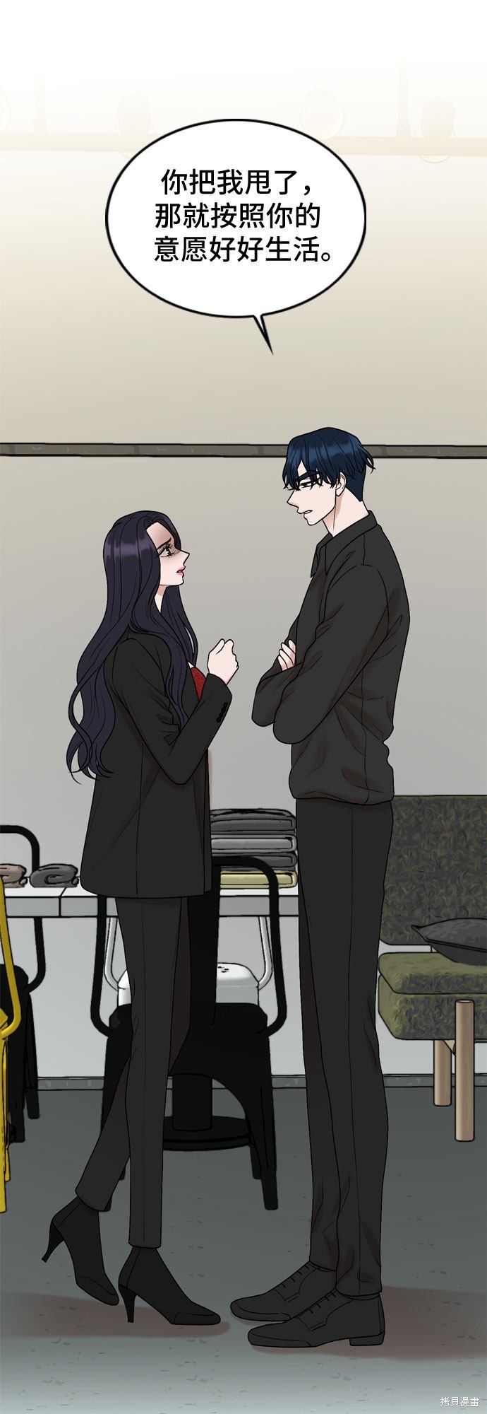 第54话20