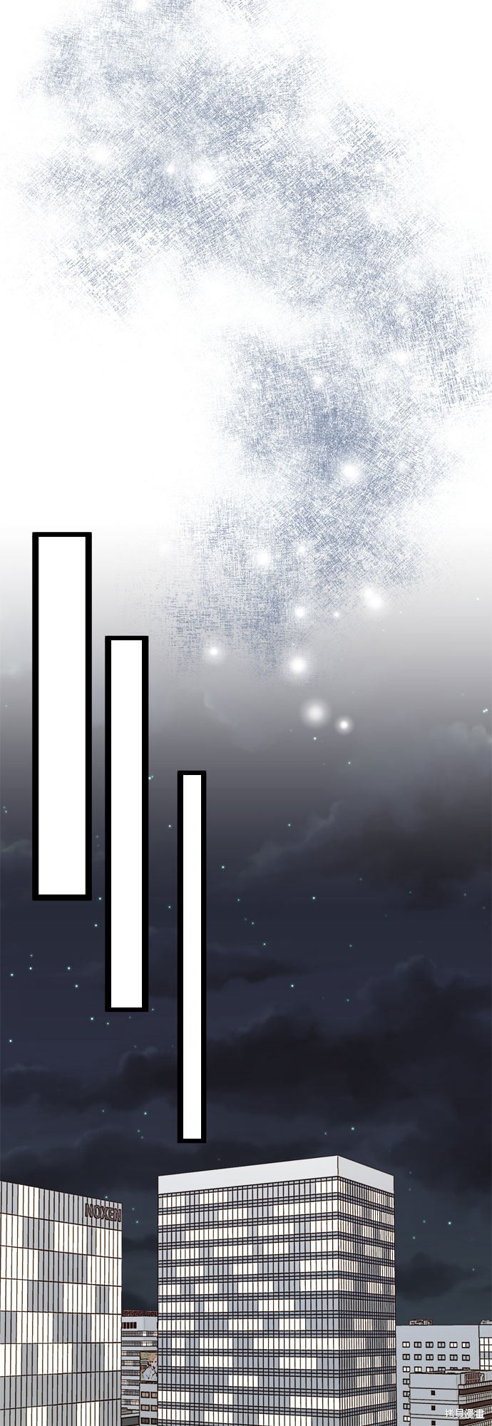 第54话34