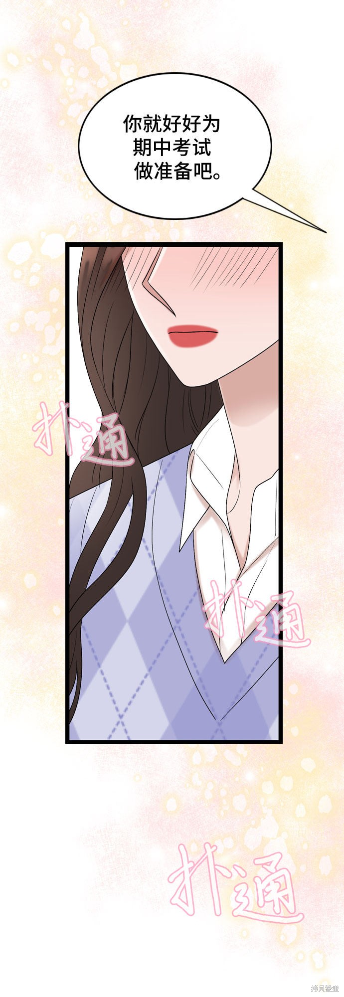 第55话47