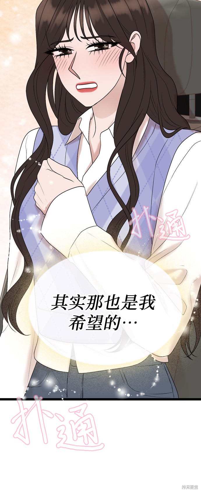 第55话50