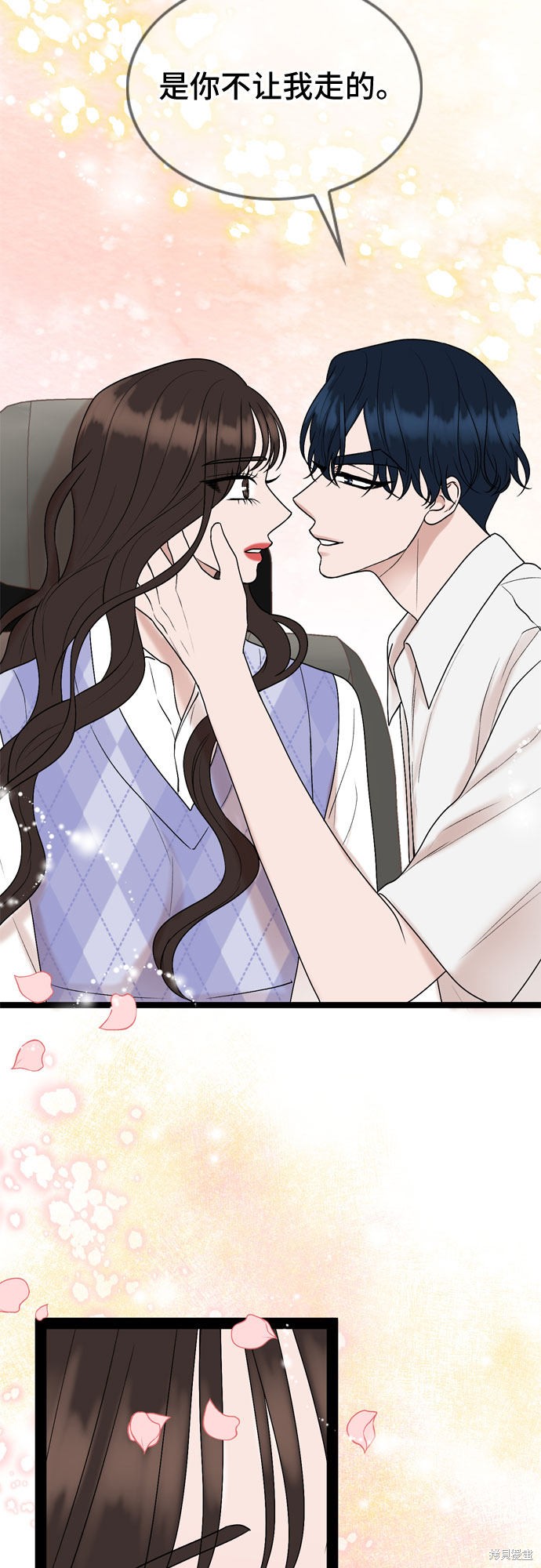 第55话54