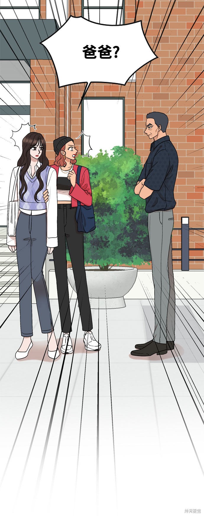 第55话9