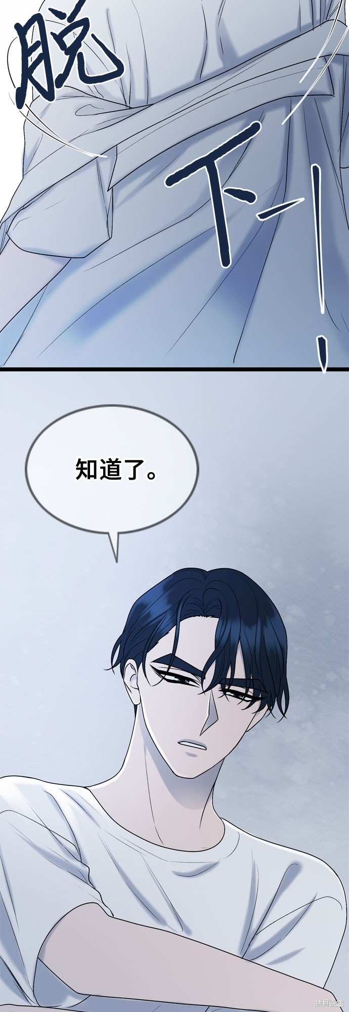第56话10