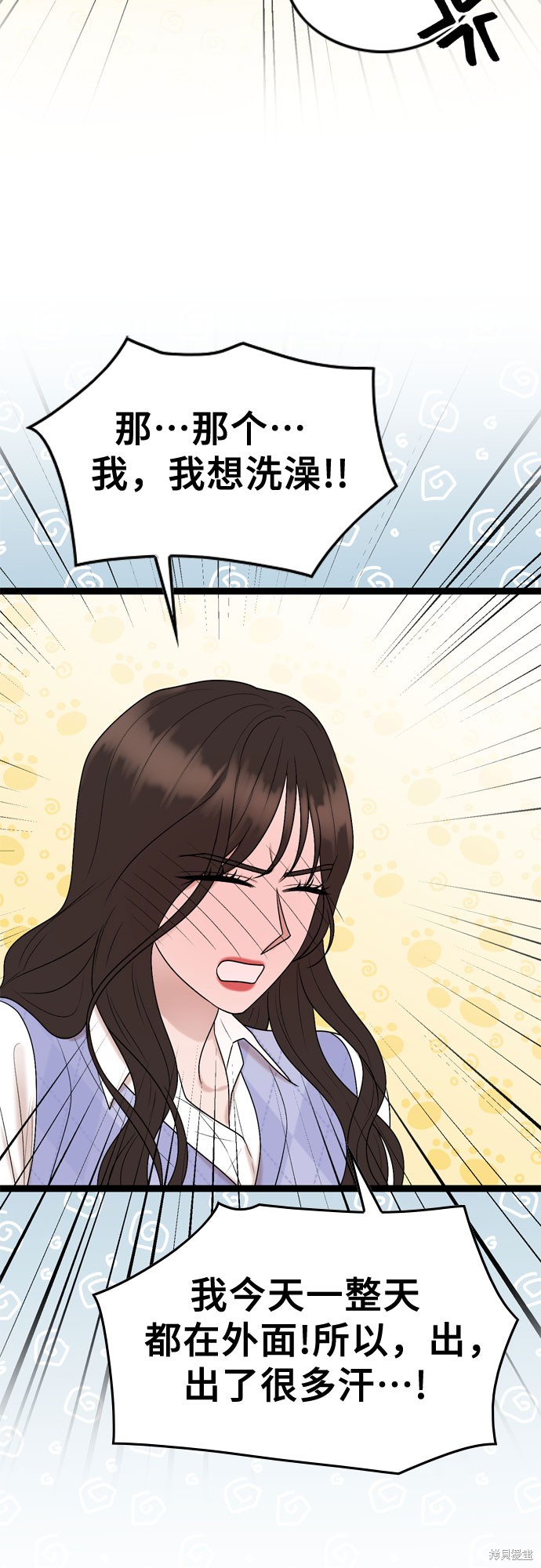 第56话14