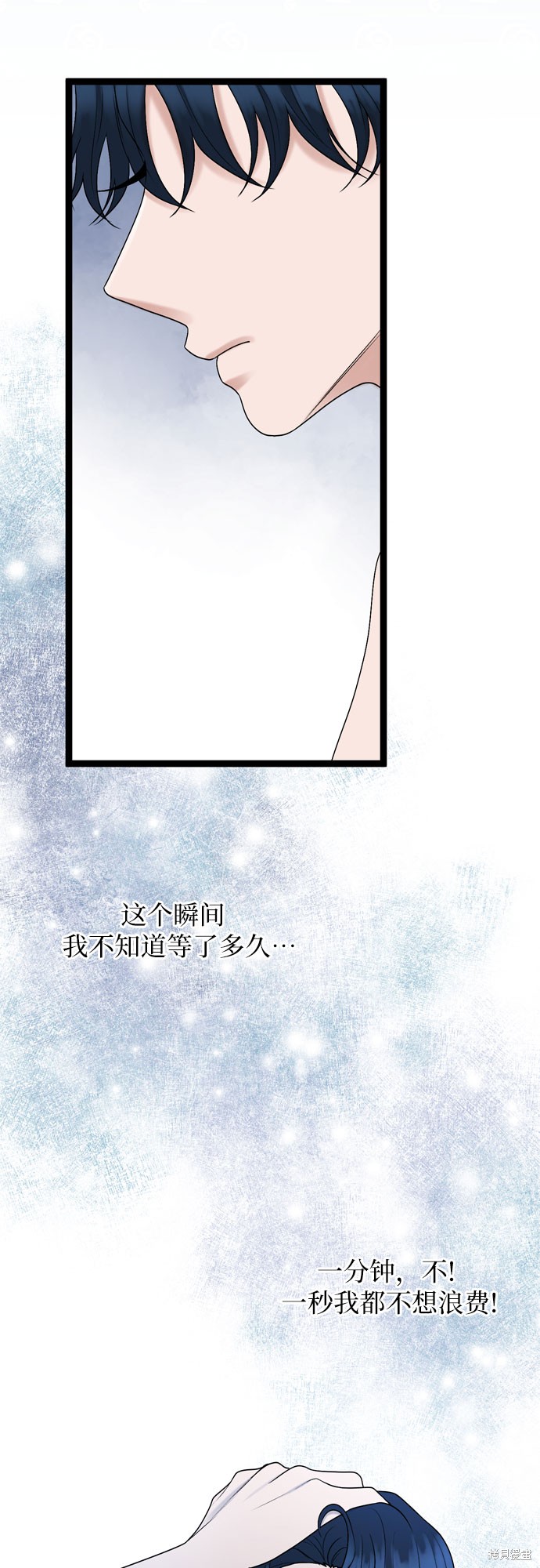 第56话15