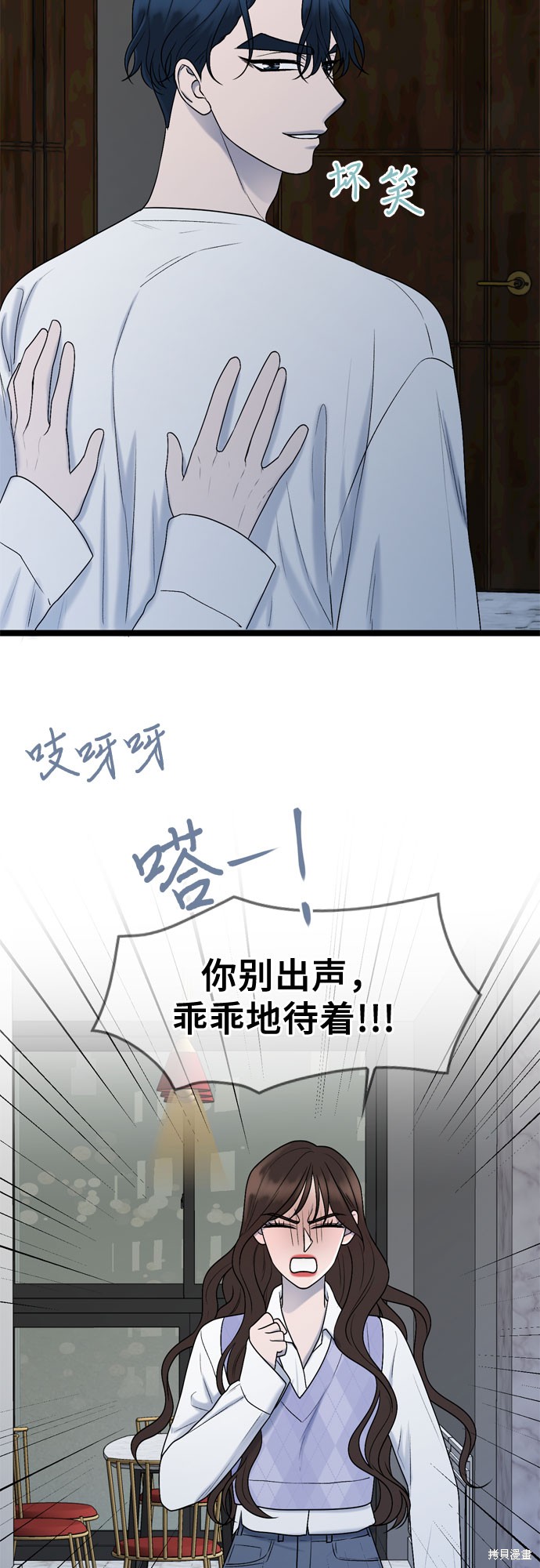 第56话27