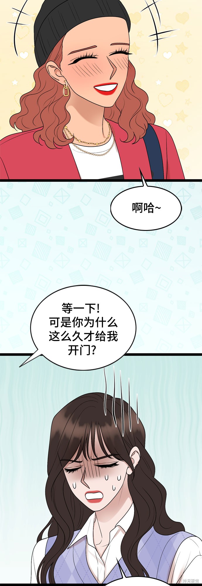 第56话42
