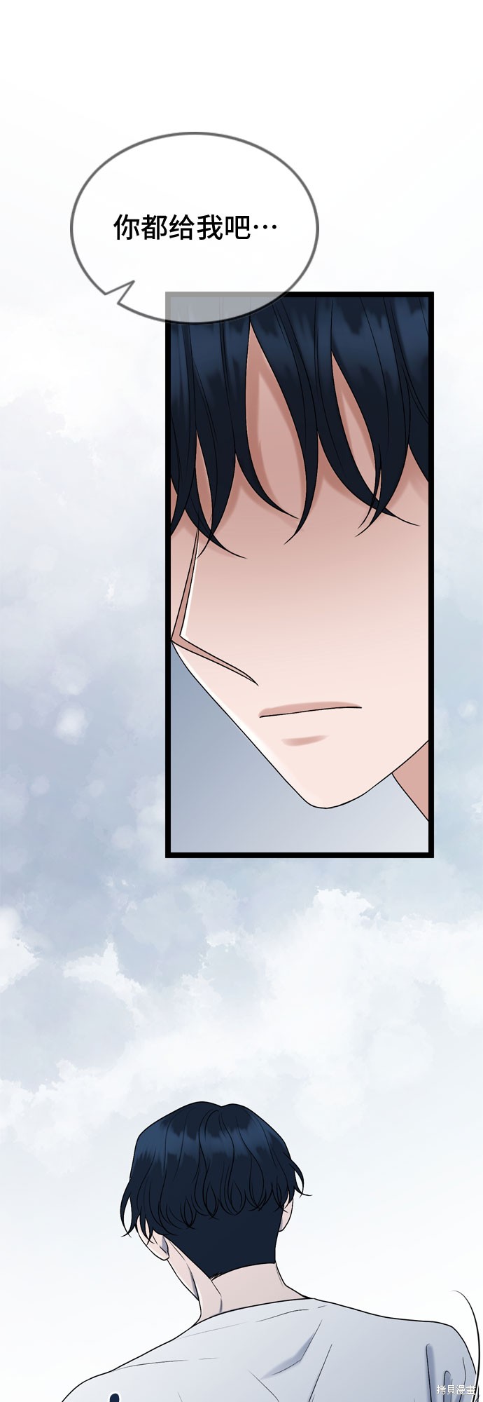 第56话9