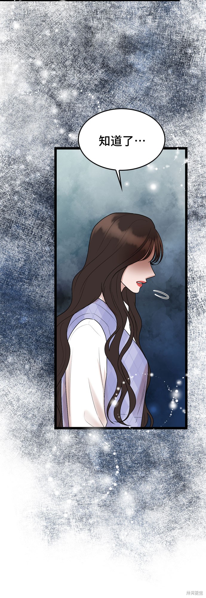 第57话34