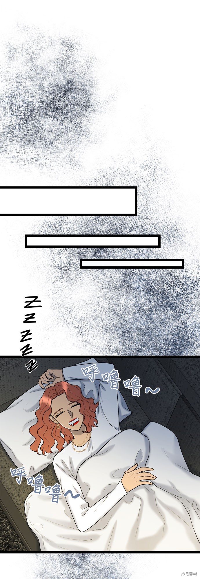 第57话35