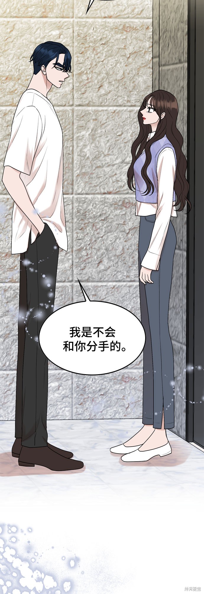 第57话43
