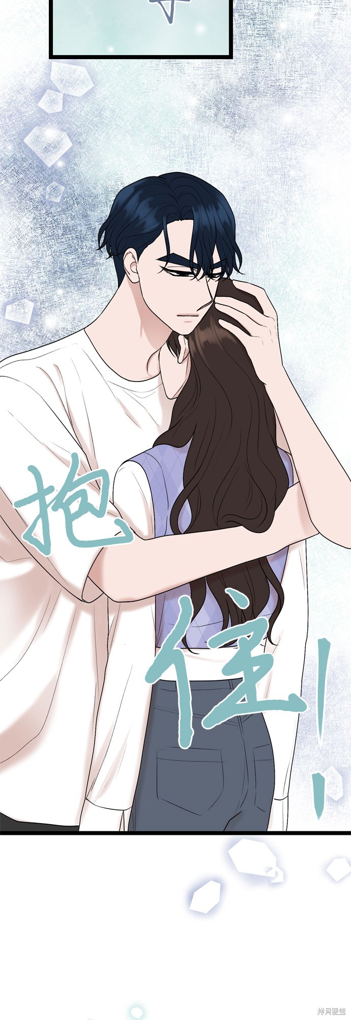 第57话47
