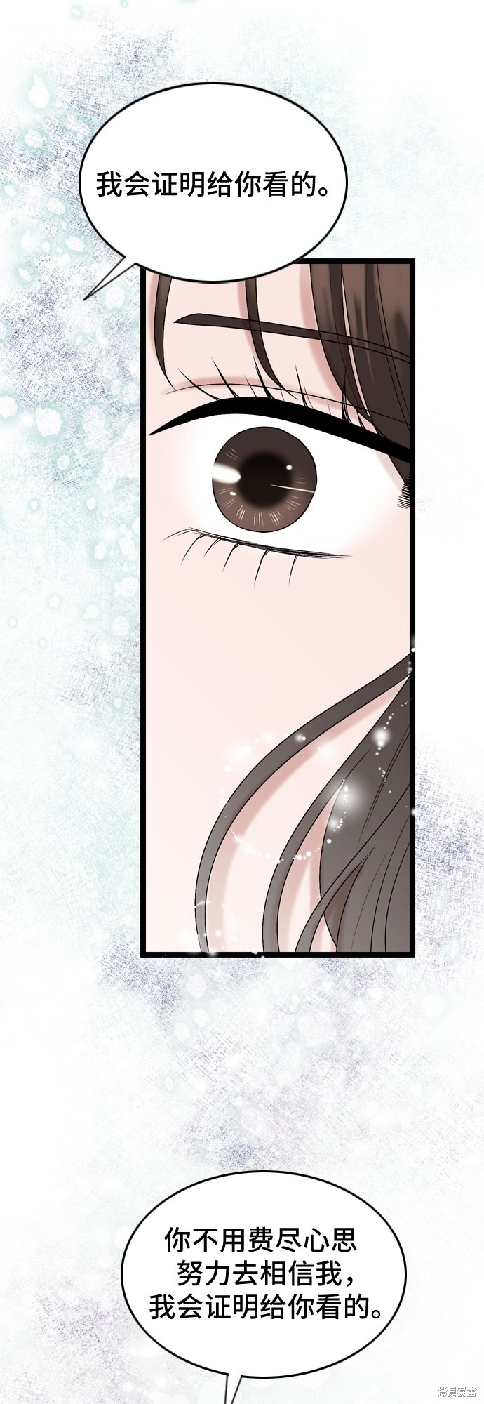 第57话48