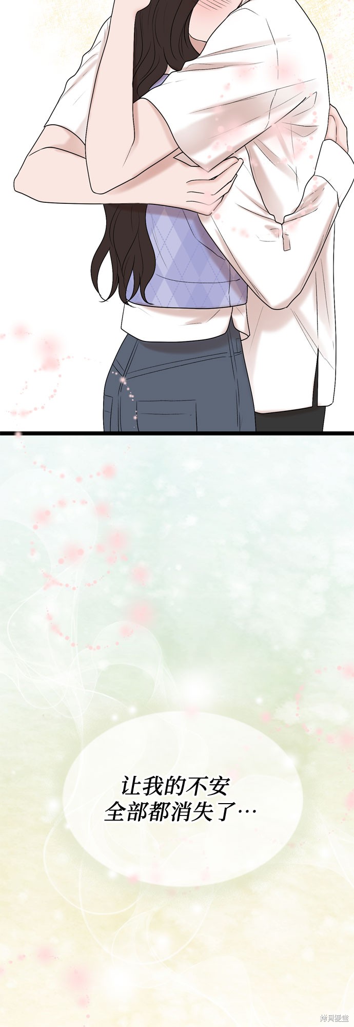 第57话56