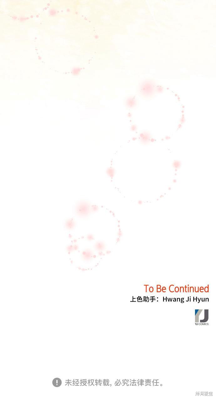 第57话57