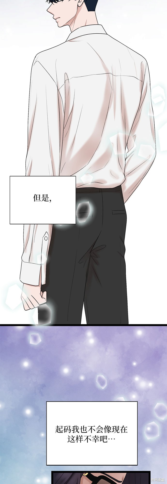 第58话12