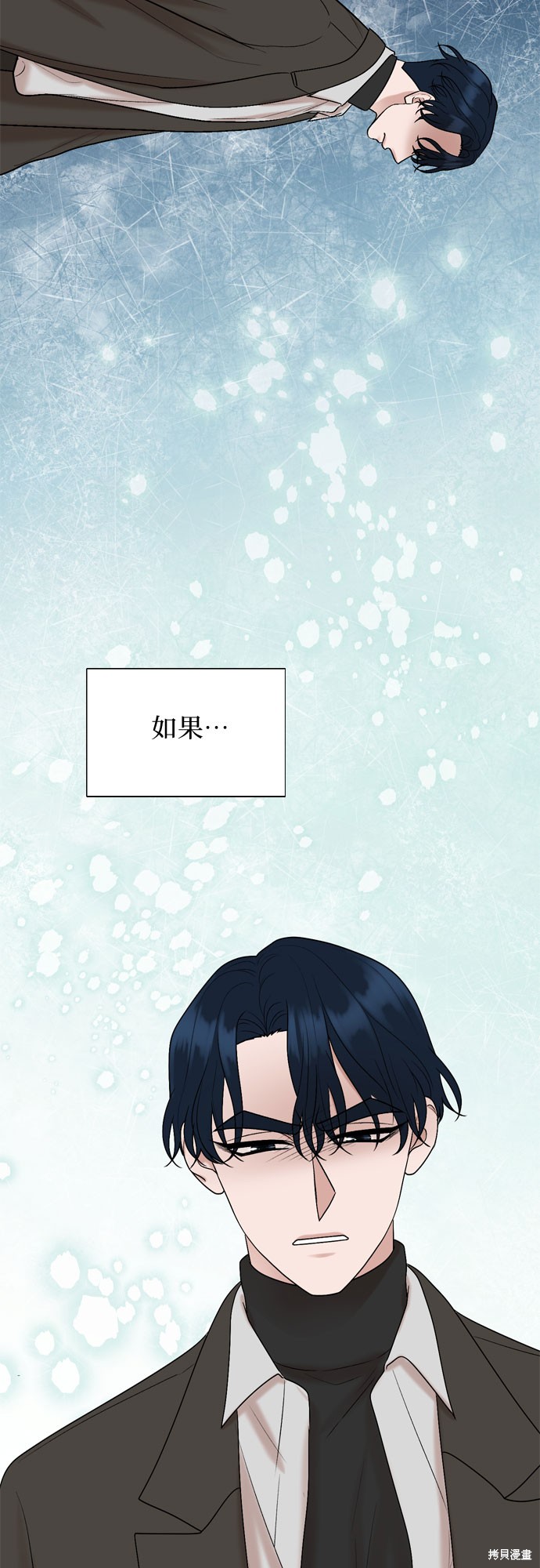 第58话15