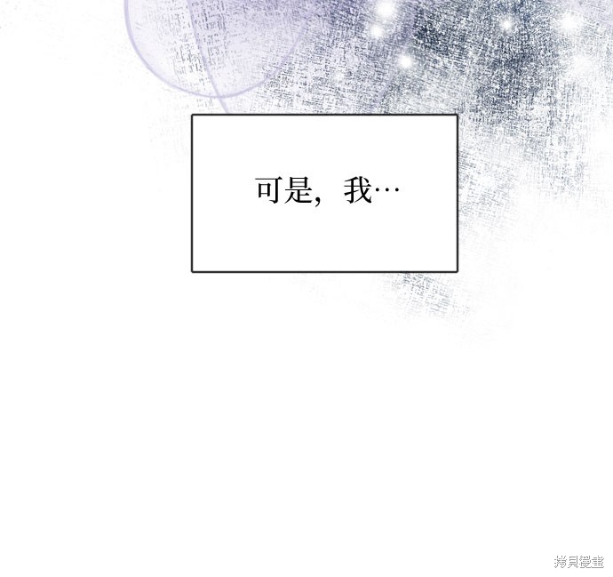 第58话19
