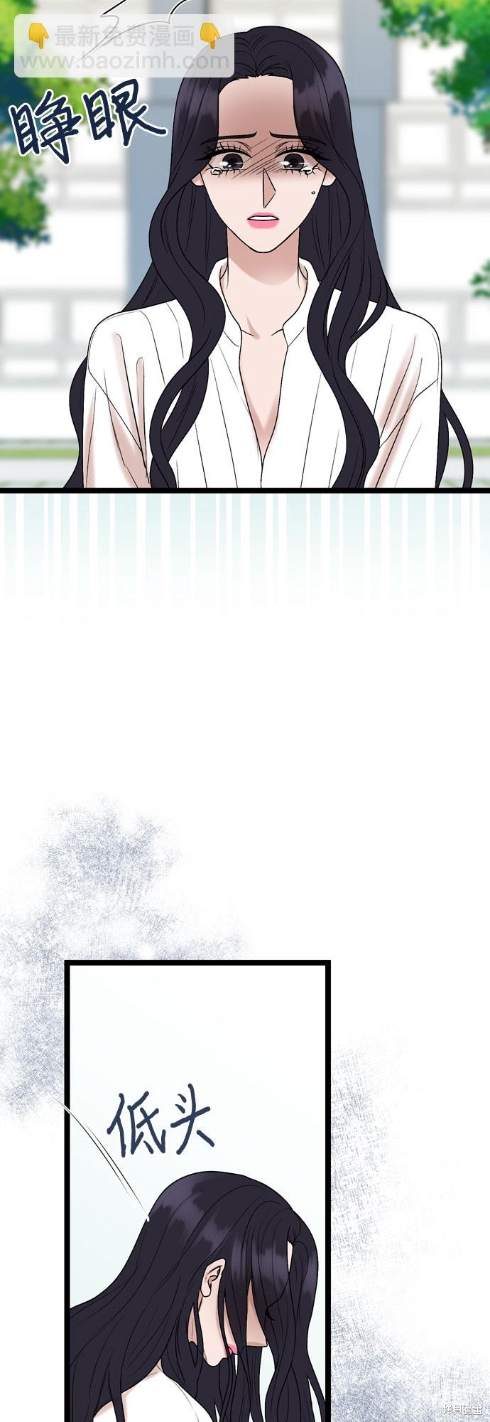 第58话22