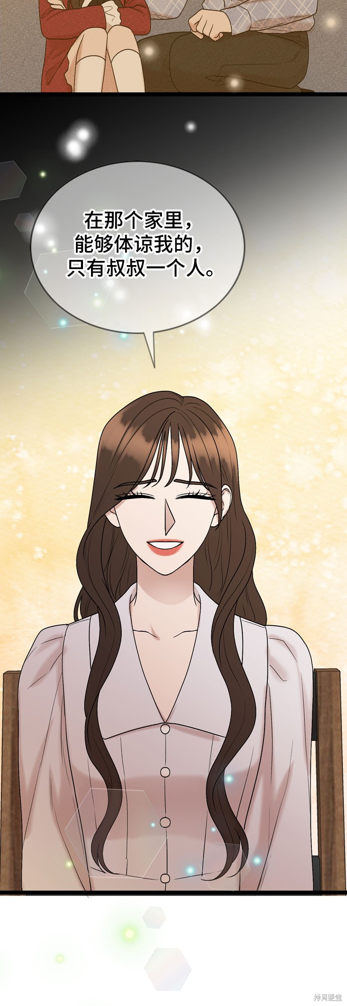 第59话23