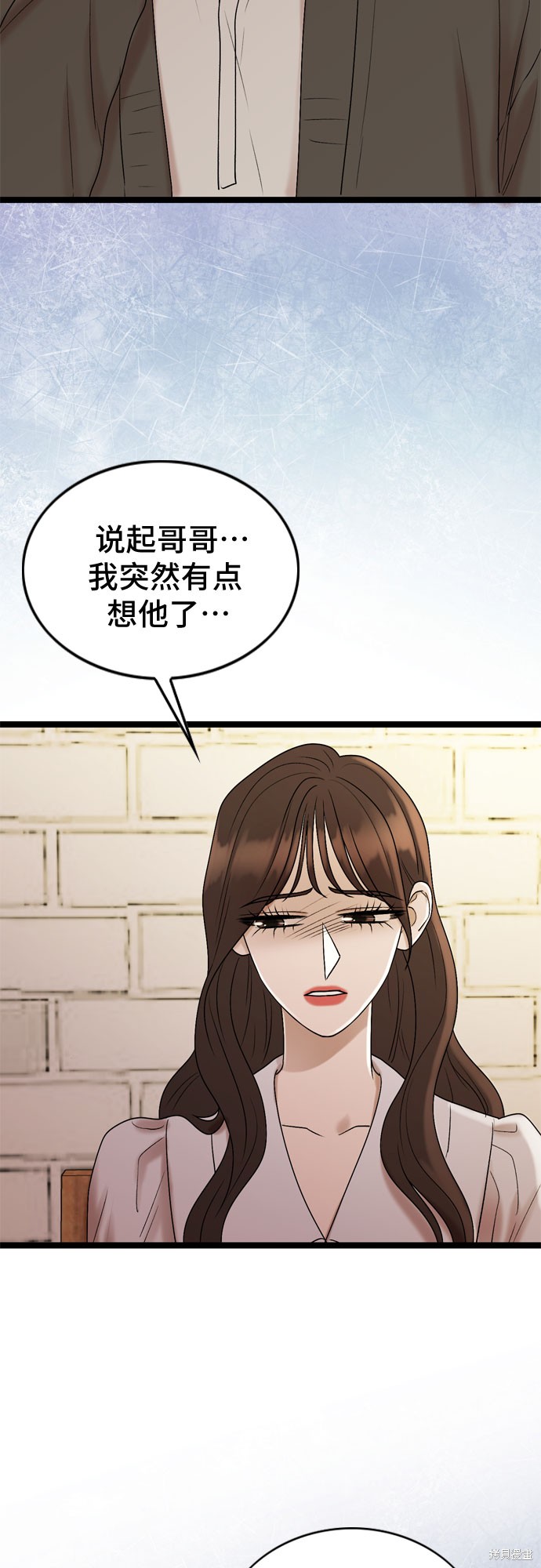 第59话28