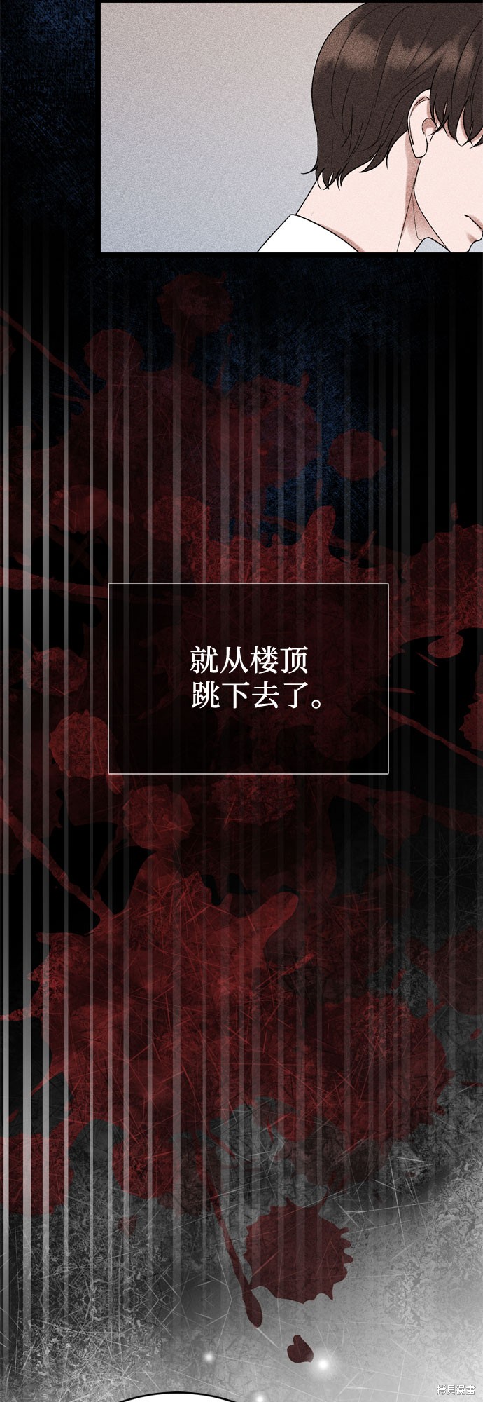 第59话37