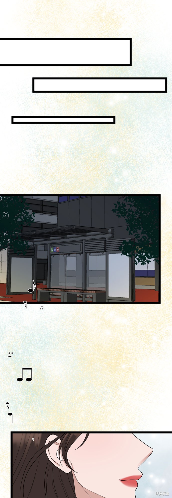第59话45