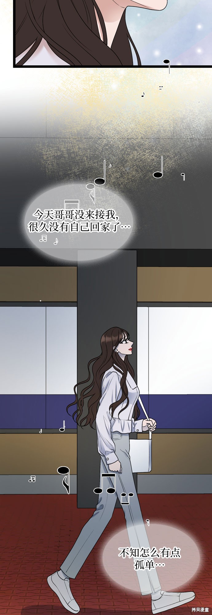 第59话46