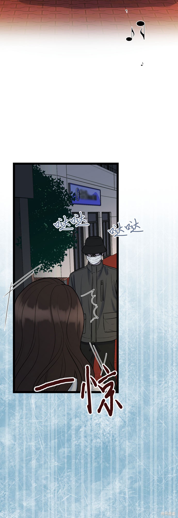 第59话47