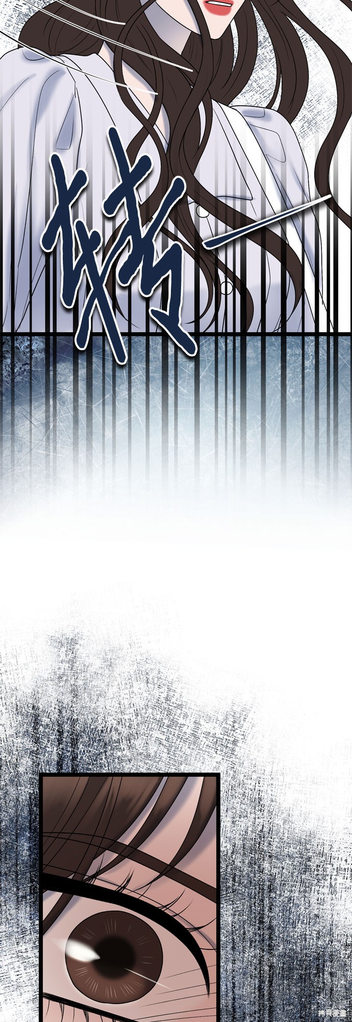 第59话54