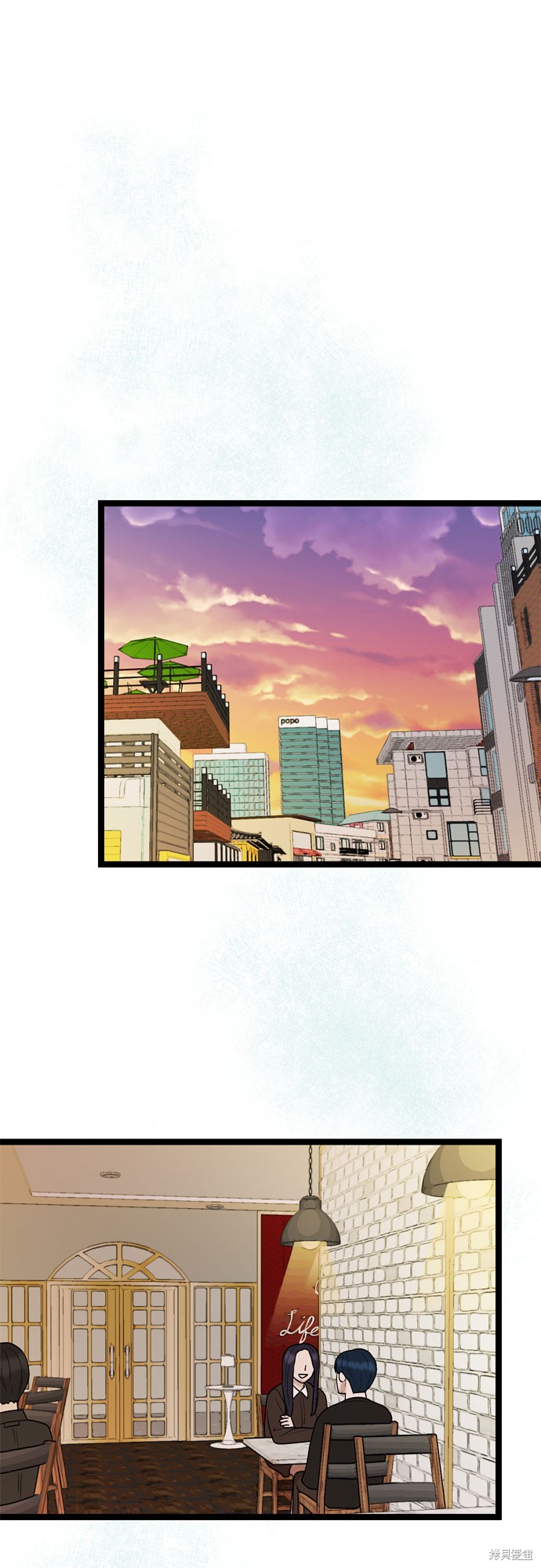 第59话9