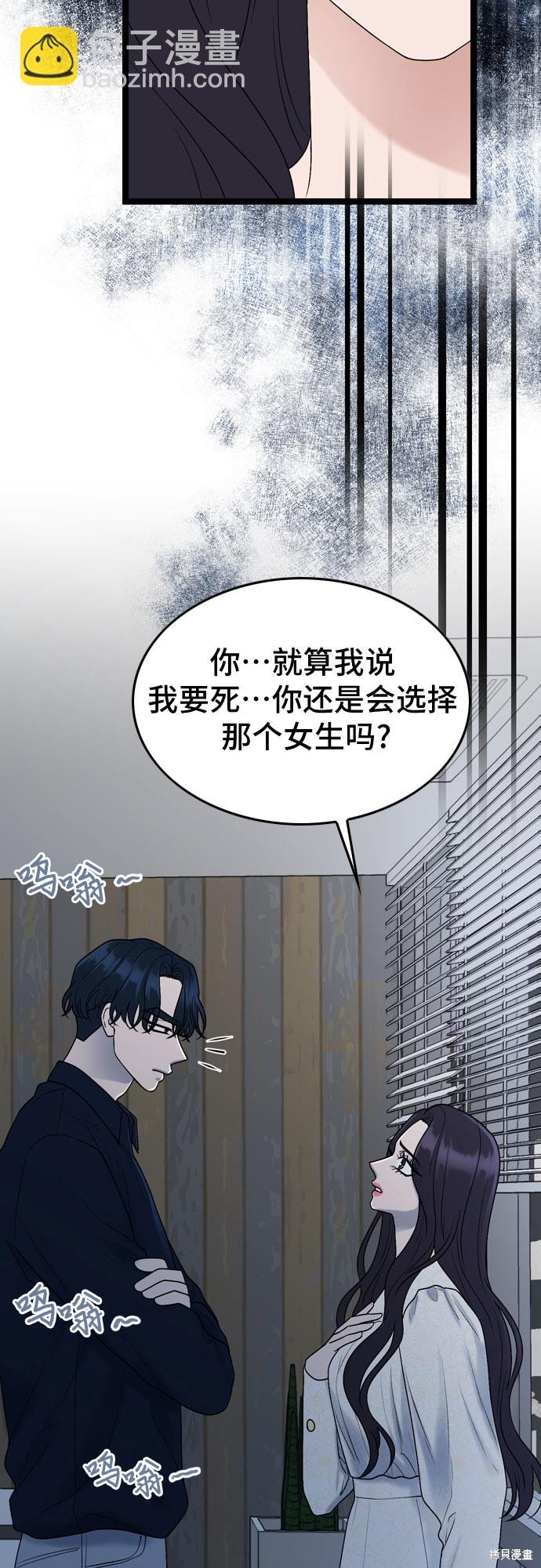 第60话14