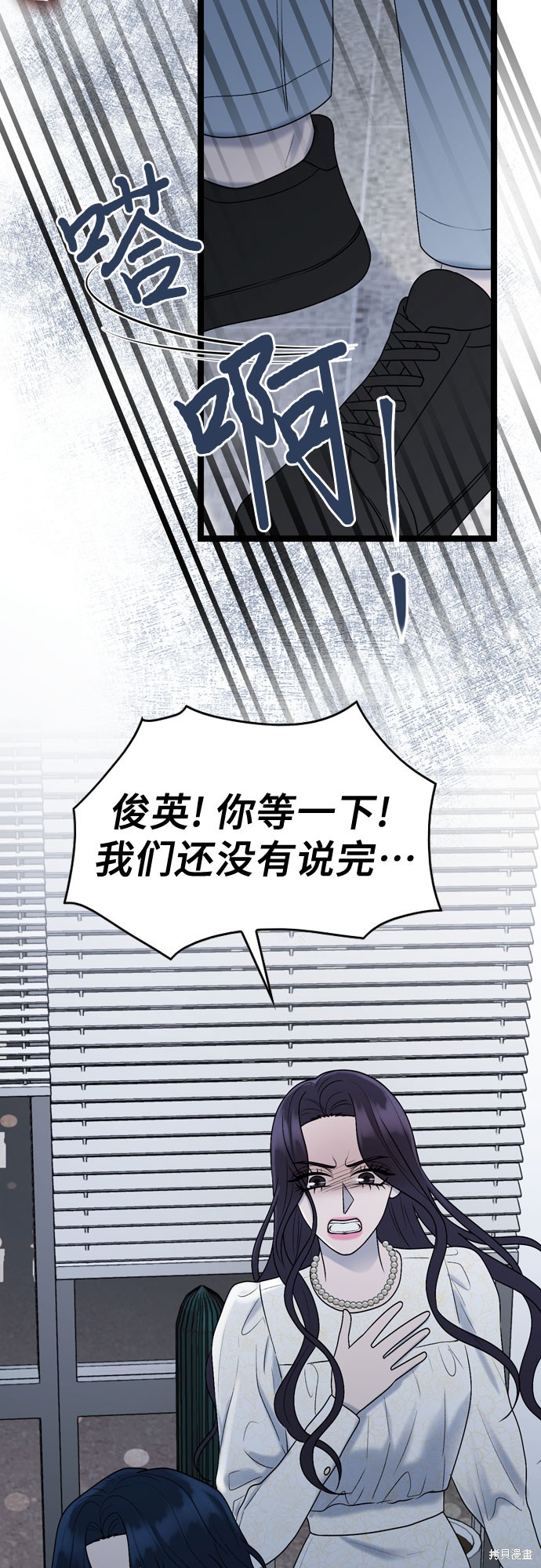 第60话17