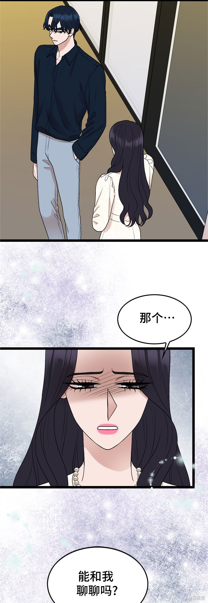 第60话2