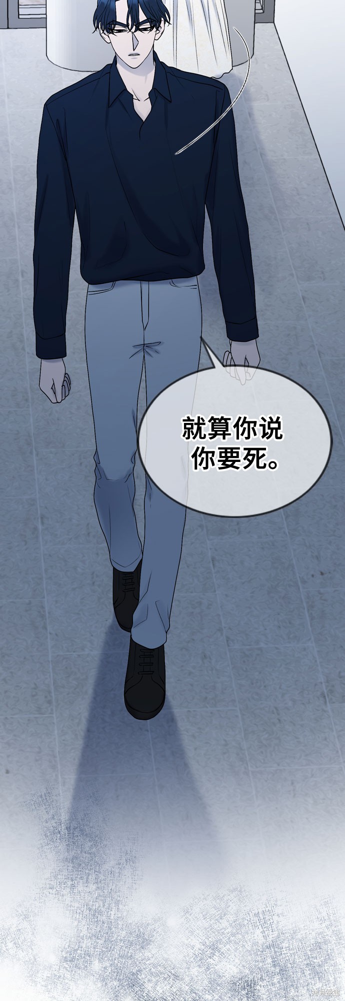 第60话20