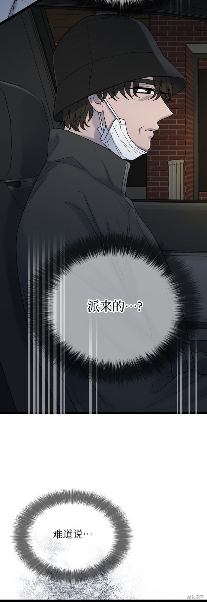 第60话30
