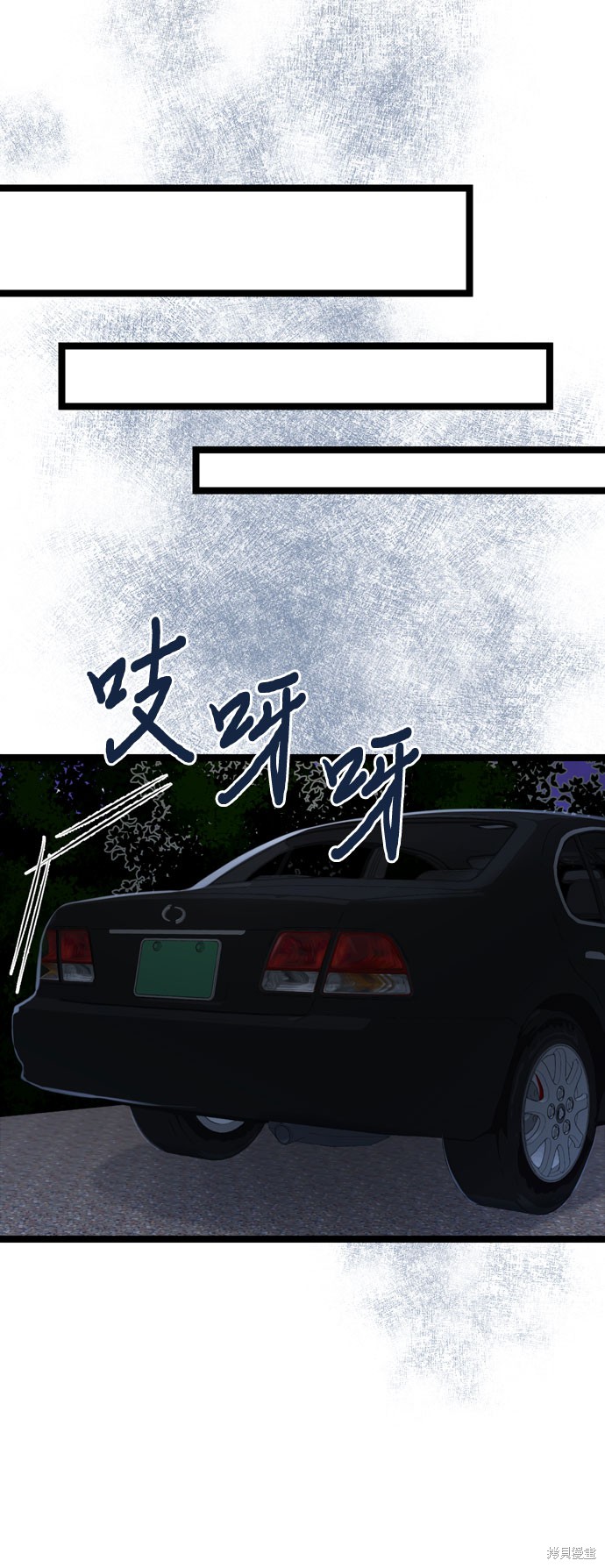 第60话35
