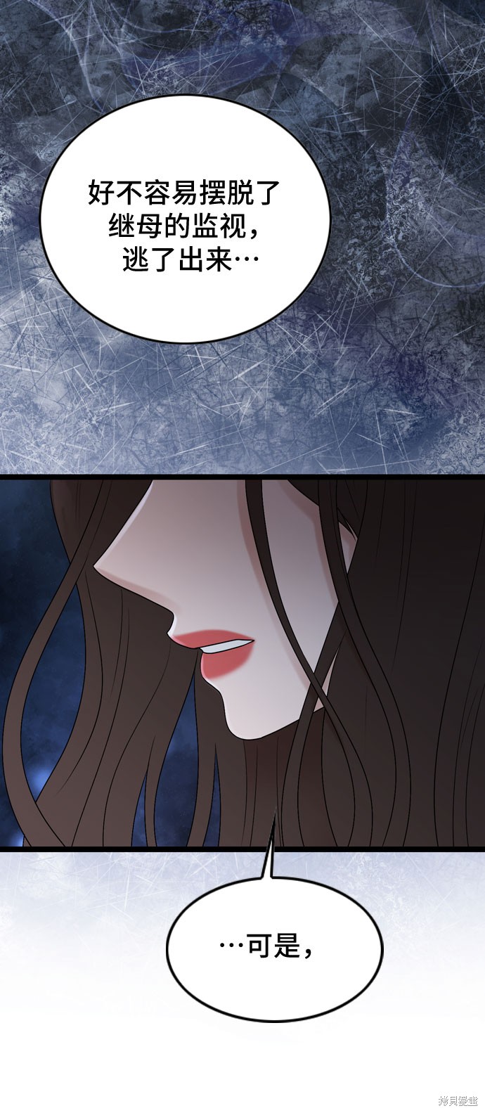第60话43