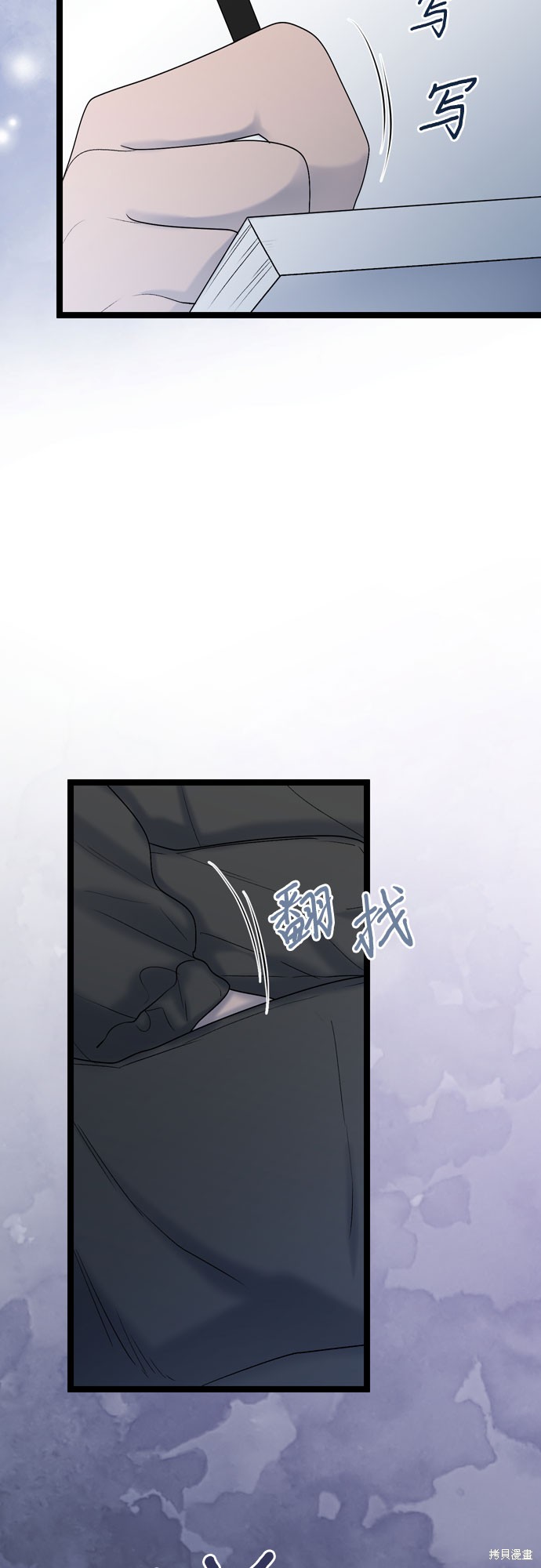 第60话46