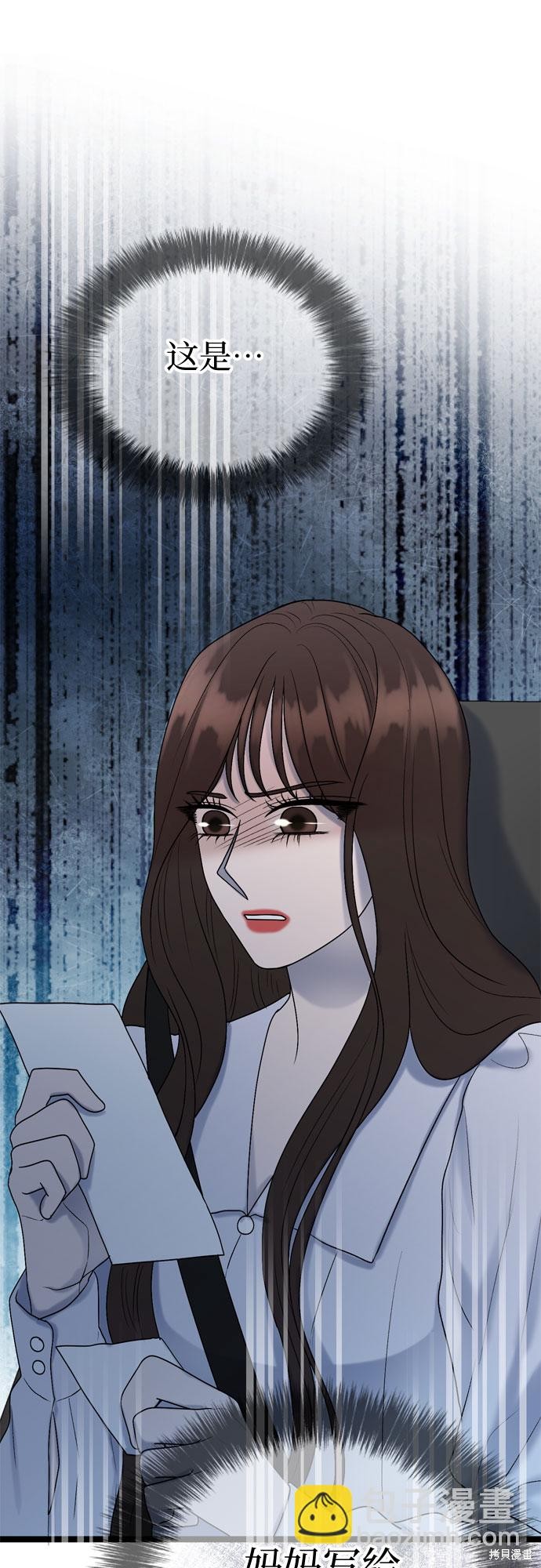 第60话52