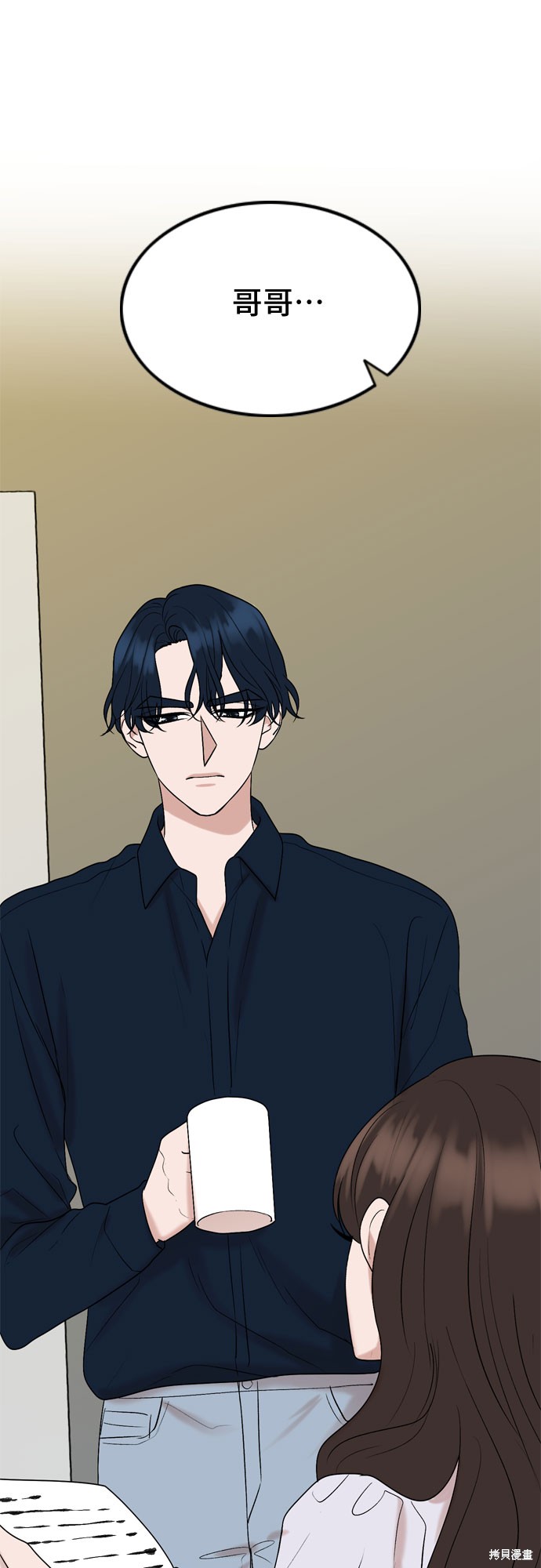 第61话13
