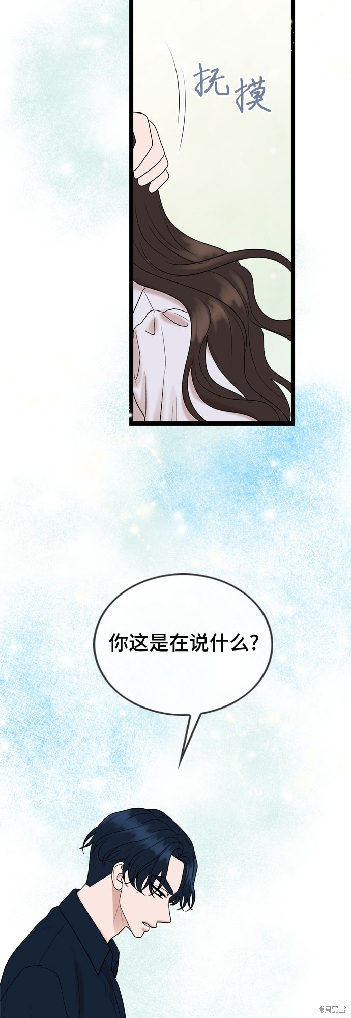 第61话16